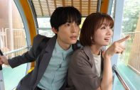 爽太（松村北斗）に野瀬家の闇が襲い掛かる!?  ドラマ『告白－25年目の秘密－』第5話のあらすじ＆場面写真公開 - 画像一覧（3/7）