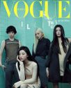 ILLITメンバーが大胆イメチェン！ユナがショートボブ、ミンジュが金髪ロングで『VOGUE KOREA』表紙に登場 - 画像一覧（1/5）