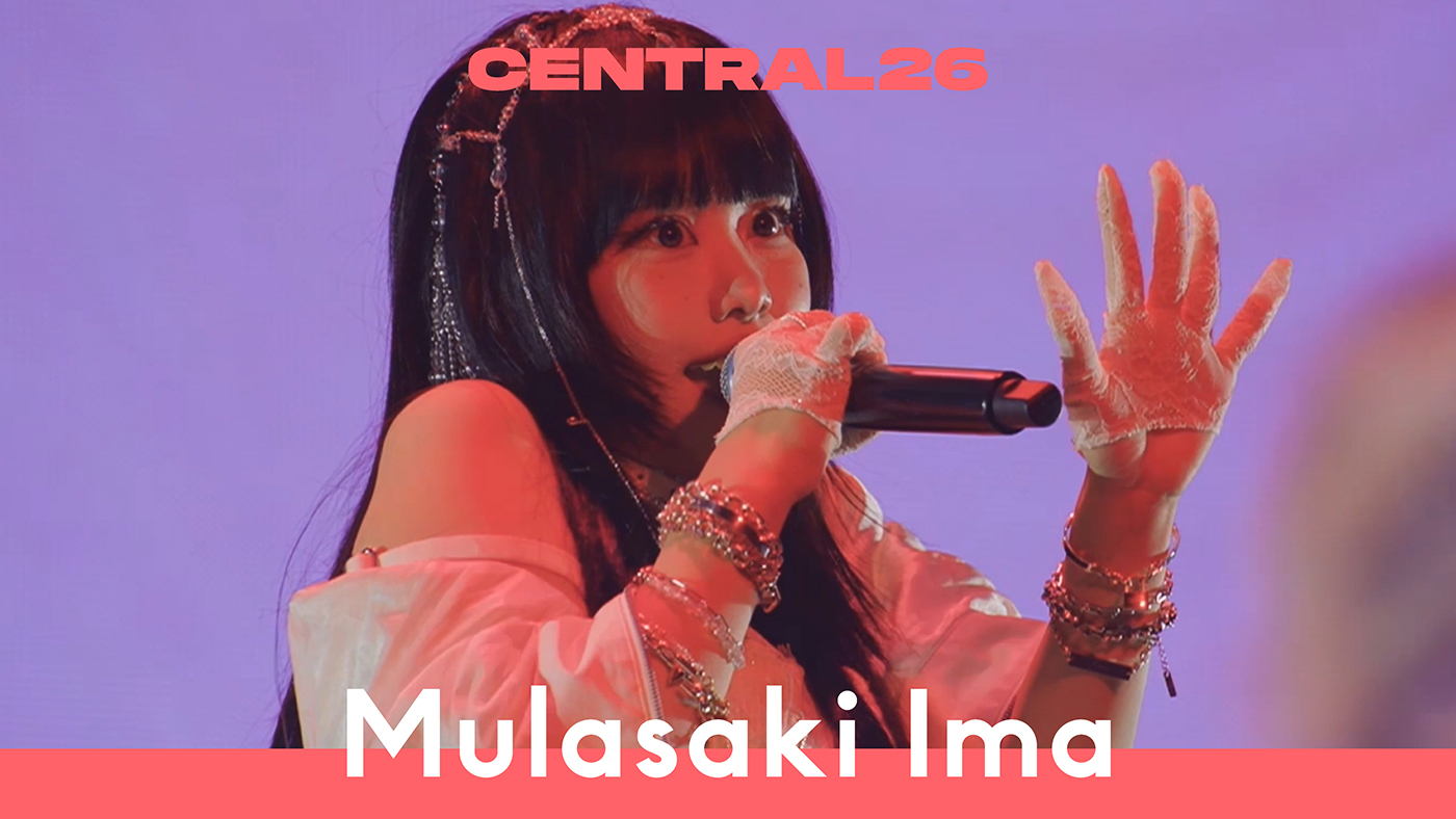 妖艶さと狂気が交錯！紫 今、都市型音楽フェス『CENTRAL2026』で披露した「魔性の女A」パフォーマンス映像公開