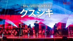 Mrs. GREEN APPLE『MUSIC AWARDS JAPAN 2026』で披露した「クスシキ」のライブパフォーマンス映像を公開