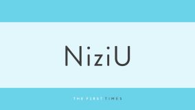 NiziUミイヒが“変装なし”で東京ディズニーランドへ！バースデーシール付きカチューシャ姿に「バレないの？」「リアルプリンセス」「マジで夢の国」と反響