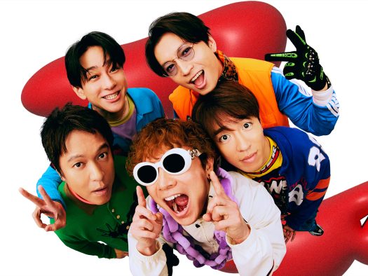 SUPER EIGHT、アリーナツアー開催＆ニューアルバム発売が決定！“超八（スーパーエイト）”の日に発表