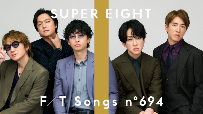 令和8年8月8日＝超八（スーパーエイト）の日にSUPER EIGHT『THE FIRST TAKE』に帰還！THEイナズマ戦隊と「無責任ヒーロー」を一発撮り