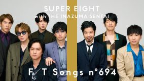 SUPER EIGHT – 無責任ヒーロー with THEイナズマ戦隊 / THE FIRST TAKE