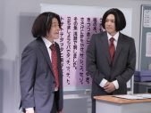 SixTONESが本格的なコントに挑む番組『ワロタ！SEASON2』#5#6がPrime Videoで独占配信 - 画像一覧（3/3）