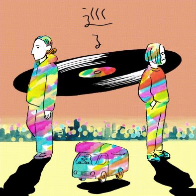 peko（梅田サイファー）× Mummy-D（RHYMESTER）コラボ曲「巡る」の配信リリースが決定