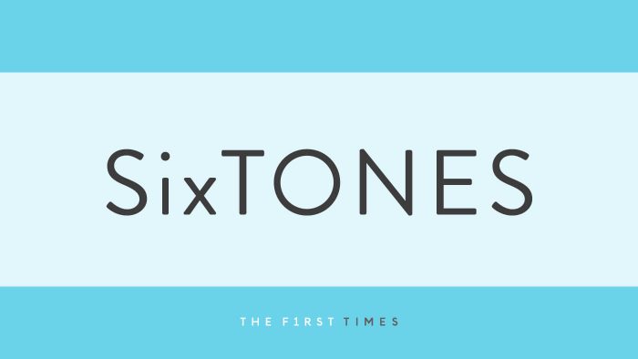 SixTONES『ワロタ！』で『笑う犬』コント復活！ホリケンとSixTONESの集合ショットに「懐かしい」「爆笑した」「電車で見たら笑いこらえるの辛かった（笑）」