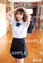 日向坂46渡辺莉奈、乃木坂46川端晃菜、櫻坂46山田桃実ら7人の現役女子高校生アイドルが裏表紙を飾る - 画像一覧（13/24）