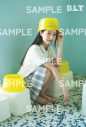 日向坂46渡辺莉奈、乃木坂46川端晃菜、櫻坂46山田桃実ら7人の現役女子高校生アイドルが裏表紙を飾る - 画像一覧（18/24）