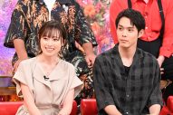 JO1 與那城奨・佐藤景瑚、&TEAM・TAKIがお悩み解決即興料理！『沸騰ワード10』で「真夏のイケメン即興料理」スペシャル - 画像一覧（2/8）