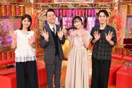 JO1 與那城奨・佐藤景瑚、&TEAM・TAKIがお悩み解決即興料理！『沸騰ワード10』で「真夏のイケメン即興料理」スペシャル - 画像一覧（5/8）