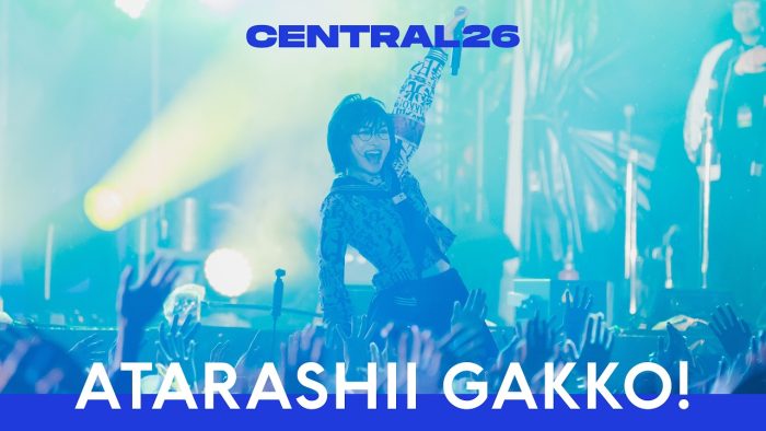 新しい学校のリーダーズ – Sailor, Sail On “DNB” / Live at CENTRAL26