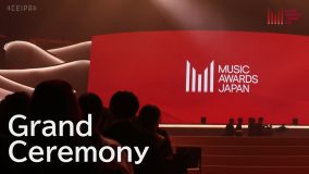 『MUSIC AWARDS JAPAN 2026』授賞式の様子がYouTubeにて全世界配信スタート