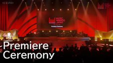 『MUSIC AWARDS JAPAN 2026』授賞式の様子がYouTubeにて全世界配信スタート - 画像一覧（2/2）