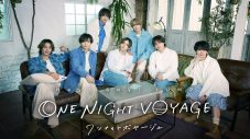 Hey! Say! JUMP冠特番『Hey! Say! JUMP ONE NIGHT VOYAGE』番組書き下ろしの新曲「I LOVE YOUのエビデンス」地上波放送で初解禁 - 画像一覧（1/1）