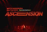 【ライブレポート】SOTA HANAMURAの武道館公演で、花村想太×和田颯の“Da-iCE年少組”がコラボ！息の合ったパフォーマンスで会場を魅了 - 画像一覧（7/10）