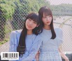 日向坂46、ひなた坂46が歌う18枚目シングル共通カップリング曲「風にキンモクセイ」のフォーメーション解禁！センターは四期生・清水理央 - 画像一覧（4/6）