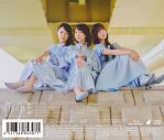 日向坂46、ひなた坂46が歌う18枚目シングル共通カップリング曲「風にキンモクセイ」のフォーメーション解禁！センターは四期生・清水理央 - 画像一覧（5/6）
