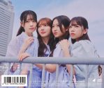 日向坂46、ひなた坂46が歌う18枚目シングル共通カップリング曲「風にキンモクセイ」のフォーメーション解禁！センターは四期生・清水理央 - 画像一覧（6/6）