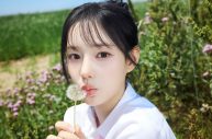 izna（イズナ）とは？メンバー6人の詳細プロフィールやグループの魅力、人気曲＆日本デビュー作『HANDLE WITH CARE』への期待 - 画像一覧（5/7）