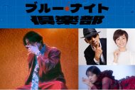 Night Tempo「夢にも思わなかった」中島美嘉とのコラボが実現！新作オリジナル・アルバムからの先行シングル第4弾「Always & Forever (feat. Mika Nakashima)」をリリース - 画像一覧（6/6）