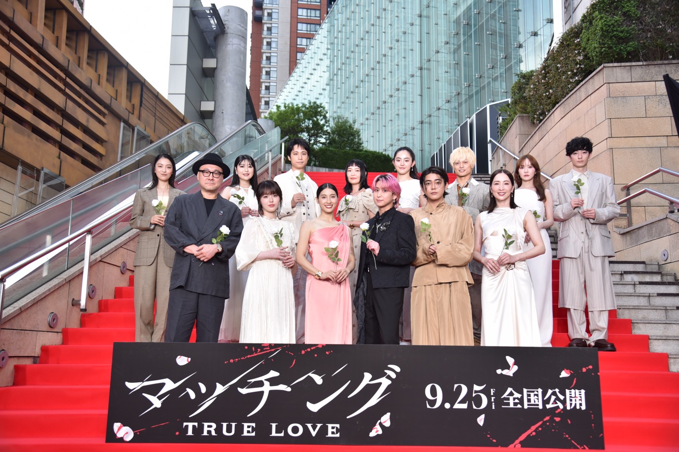 【レポート】土屋太鳳×佐久間大介（Snow Man）映画『マッチング TRUE LOVE』レッドカーペットに降臨