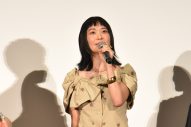 【レポート】土屋太鳳×佐久間大介（Snow Man）映画『マッチング TRUE LOVE』レッドカーペットに降臨 - 画像一覧（9/20）
