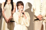 【レポート】土屋太鳳×佐久間大介（Snow Man）映画『マッチング TRUE LOVE』レッドカーペットに降臨 - 画像一覧（19/20）