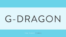 G-DRAGONが日本人デザイナーが手掛けた真っ赤な“学ラン風”衣装で登場！金髪オールバック姿に「尖り散らかしたジヨンが最強」「バチイケすぎ」と反響
