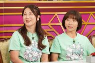 SixTONESと豪華ゲスト家族が本気の対抗戦!『Golden SixTONES 家族対抗ＳＰ』24時間テレビ内で放送決定 - 画像一覧（6/9）
