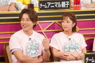 SixTONESと豪華ゲスト家族が本気の対抗戦!『Golden SixTONES 家族対抗ＳＰ』24時間テレビ内で放送決定 - 画像一覧（8/9）