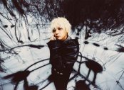 秋山黄色、新曲「SUMMER BUG」配信決定！夏に感じる喪失感をテーマに制作 - 画像一覧（1/2）