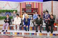 超特急・M!LK・BUDDiiS・ICEx・Lienel…EBiDAN選抜9名が『よるのブランチ』で胸キュンセリフバトル - 画像一覧（2/7）