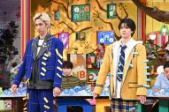 超特急・M!LK・BUDDiiS・ICEx・Lienel…EBiDAN選抜9名が『よるのブランチ』で胸キュンセリフバトル - 画像一覧（5/7）