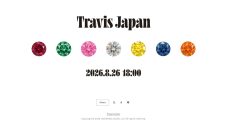 Travis Japanが“王道アイドルエンターテインメント”を表現！4thアルバムリリース決定 - 画像一覧（2/2）