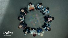 INIメンバー11人が純粋に夢を追う姿を描いた、9thシングルタイトル曲「You Know What To Do」のMV公開 - 画像一覧（1/2）