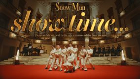 Snow Man、白のタキシード姿で華やかなダンスパフォーマンスを披露！6thアルバム『AMENITY』サブリード曲「show time…」のMV公開