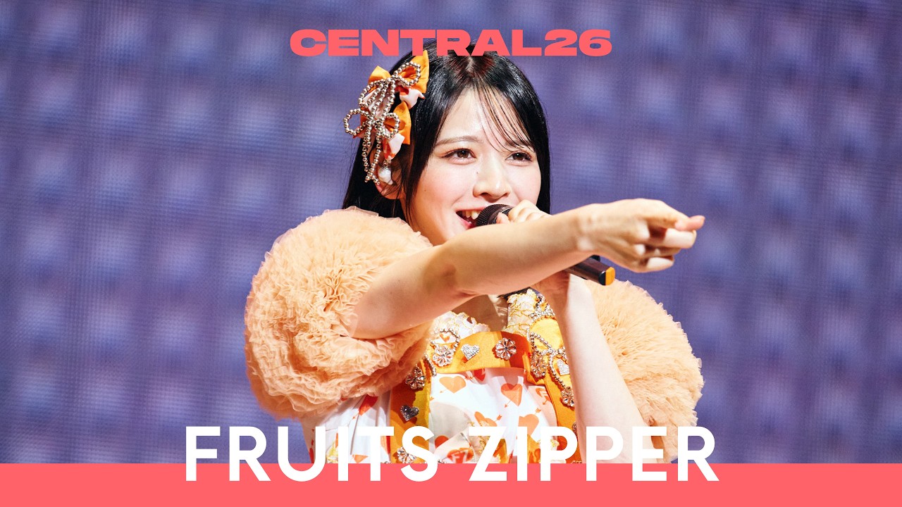 FRUITS ZIPPER – はちゃめちゃわちゃライフ！ / Live at CENTRAL26 - 画像一覧（1/1）