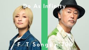 Do As Infinity – 陽のあたる坂道 / THE FIRST TAKE