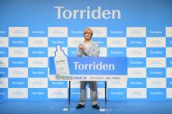 King & Prince髙橋海人がトリデンボードに乗ってうるおいの世界を滑走！「こういう撮影ができるの楽しいな」 - 画像一覧（2/2）