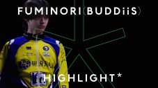 FUMINORI (BUDDiiS) – Yes! 東京 [BUDDiiS FUMINORI ver.] -HIGHLIGHT Remix- / HIGHLIGHT - 画像一覧（1/1）