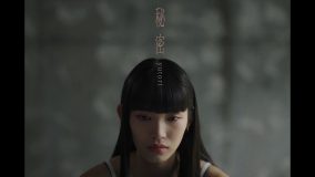 yutori、新曲「秘密」MV公開！“秘密”を抱えた主人公の繊細な表情を映したカットの連なりにより揺れ動く女性の感情を表現