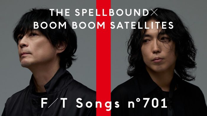 THE SPELLBOUND × BOOM BOOM SATELLITES – Brand New Drive / THE FIRST TAKE