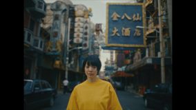 あいみょん「マリーゴールド」MVのセルフオマージュ映像解禁！当時と同じく上海で撮影
