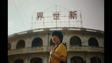 あいみょん「マリーゴールド」MVのセルフオマージュ映像解禁！当時と同じく上海で撮影 - 画像一覧（2/3）