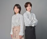 伊原六花主演ドラマ『小麦とバターと復讐と』にTravis Japan七五三掛龍也がキーパーソン役として出演決定 - 画像一覧（2/2）