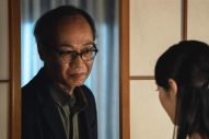 山田涼介主演ドラマ『一次元の挿し木』今夜最終回！悠（山田）は再び紫陽（堀田真由）に会うことができるのか - 画像一覧（9/9）