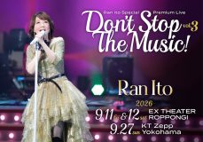 伊藤蘭「ステージに立てることに感謝」Tシャツ&メガネのライブリハショット!キャンディーズの名曲披露へ