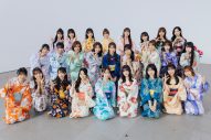 【レポート】日向坂46『ひなたフェス2026』開催中止を受けた緊急生配信を実施！動画のアーカイブ期限は「次回のひなたフェス開催まで」 - 画像一覧（1/16）