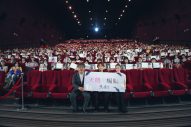 【レポート】松村北斗×今田美桜、台湾に降臨！「この場に来てポジティブなエネルギーを感じて力強い時間を共有できました」（松村） - 画像一覧（9/10）